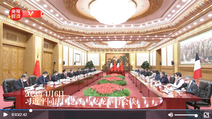 习近平同法国总统马克龙举行会谈