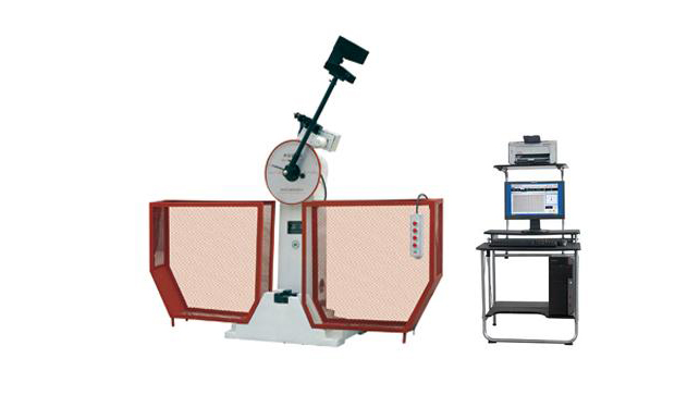 冲击试验机
